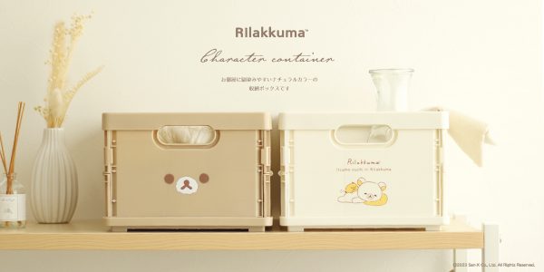 RK_image-18